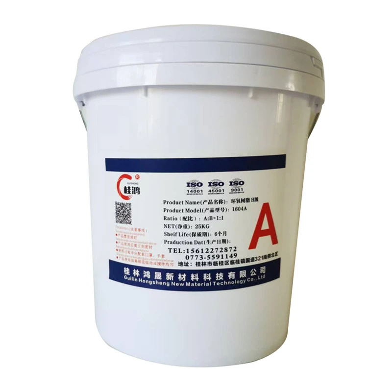 product-800-800
