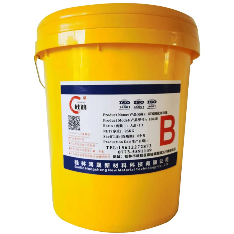 product-800-800